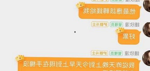 司晓迪爆料顶流秘密引爆全网！真相or精神错乱？🤯