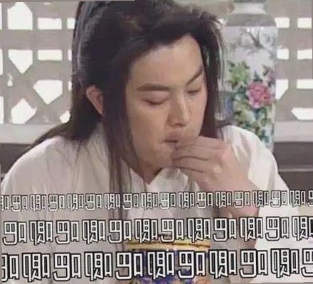 王嘉尔：娱乐圈的“瓜王”揭秘与刘浩存的幕后故事