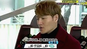 王嘉尔：娱乐圈的“瓜王”揭秘与刘浩存的幕后故事