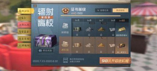 娱乐圈明星吃瓜爆料全整理，赵今麦杨洋揭秘真相