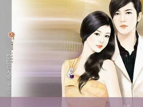 揭秘娱乐圈的另类真相与复杂陷阱