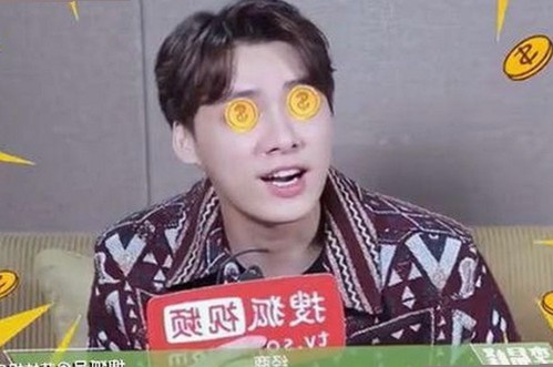 揭秘娱乐圈“吃瓜导航”背后的生态与影响