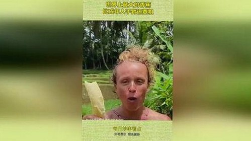 揭秘娱乐圈神秘焦点人物，独家爆料带你飞！🎬✨