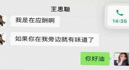国产偷拍艺术揭秘：镜头背后那些你没注意的细节