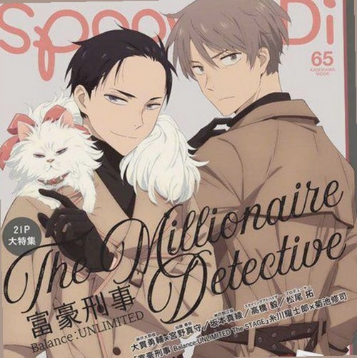 微信娱乐圈再掀风波，吃瓜酱版权争议引发热议！