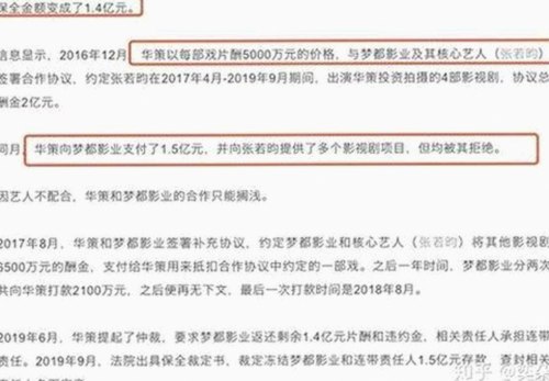 国产女友：新时代中国女性魅力的全新诠释